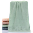 Bamboo Fibre Face Towel – Soft, Highly Absorbent Household Bath Towel