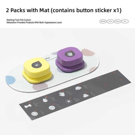 Mewoofun Voice Recording Button – Interactive Talking Pet Training Buzzer with Mat