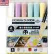 Reversible Acrylic Paint Markers – 6-Pack Multi-Surface Non-Toxic Art Pens for Crafts & DIY Projects 🎨