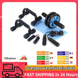 HealthyCore Ab Wheel 5-Piece Set – Multifunctional Indoor Fitness Bundle with Push-Up Stand & Accessories