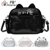 Cute Cat PU Crossbody Bag — Adjustable Strap Shoulder Purse with Clear Pocket for Women & Girls