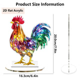 Colorful Acrylic Animal Figurines – 2D Flat Owl & Rooster Decorative Plaques with Base Stand | Modern Tabletop Décor