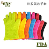Pet Grooming Silicone Glove Mitt – Bath & Hair Removal Glove for Cats and Dogs, Gentle Washing & Grooming Tool