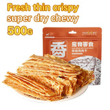 Dog Snacks Chicken Breast & Beef Jerky – Nutritious & Delicious Training Treats for Puppies & Adults (500g / 25g Packs)