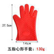 Pet Grooming Silicone Glove Mitt – Bath & Hair Removal Glove for Cats and Dogs, Gentle Washing & Grooming Tool
