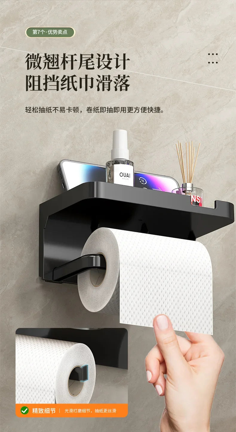 Easy-Install Toilet Paper Holder – Wall-Mounted, No-Punch Roll Organizer