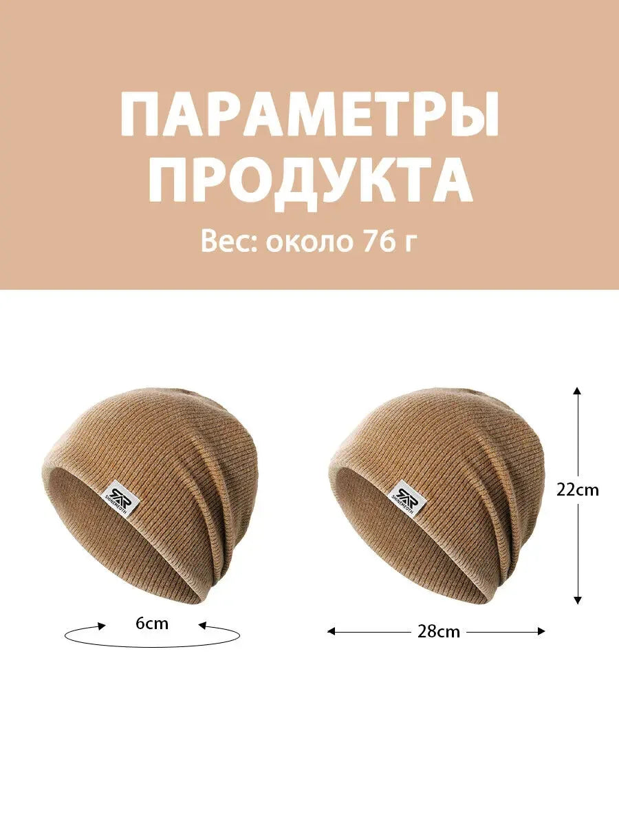 Knit Beanie Hat – Warm Winter Skull Cap for Men & Women, Daily Wear & Outdoor Cold Weather Protection