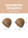 Knit Beanie Hat – Warm Winter Skull Cap for Men & Women, Daily Wear & Outdoor Cold Weather Protection