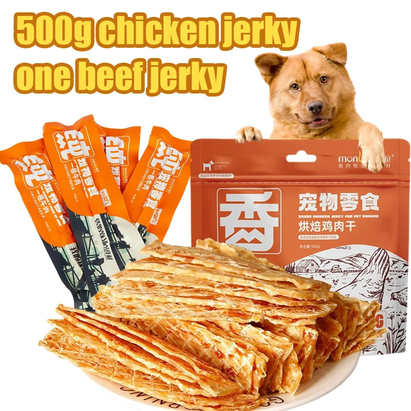 Dog Snacks Chicken Breast & Beef Jerky – Nutritious & Delicious Training Treats for Puppies & Adults (500g / 25g Packs)