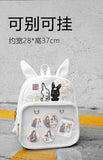 Mo Dao Zu Shi Anime Backpack – Cute Cosplay Student Shoulder Bag | Wei Wuxian & Lan Wangji Rabbit Design School Daypack