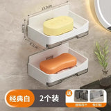 Wall-Mounted Self-Draining Soap Dish – No Water Accumulation Holder for Bathroom & Kitchen
