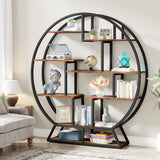 63" Industrial Round Bookshelf – Tribesigns Wood & Metal Bookcase with Staggered Display Shelves