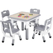 AOOU Kids Table & 4-Chair Set – Height Adjustable Multi-Activity Art & Study Table for Age 2-10 🎨