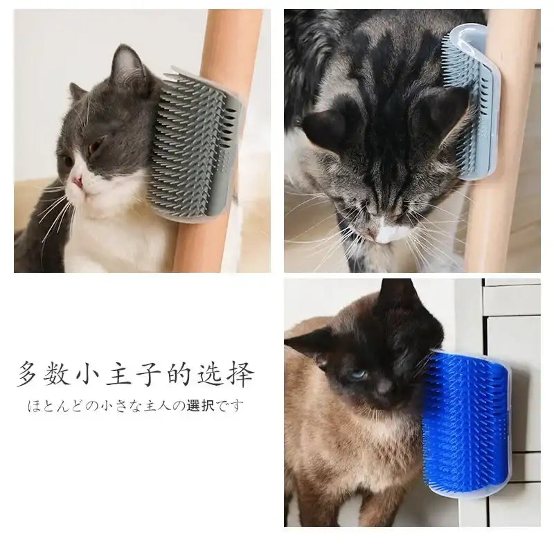 Removable Cat Corner Self-Grooming Brush – Wall-Mount Massage Comb & Hair Remover for Pets