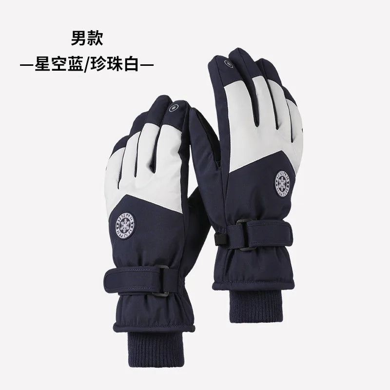 Ski Gloves Waterproof Thermal Snow Mittens – Touchscreen Winter Gloves for Men & Women Snowboard & Snowmobile