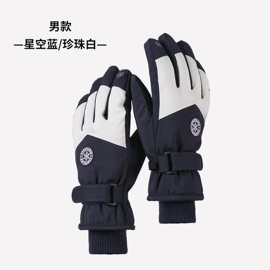 Ski Gloves Waterproof Thermal Snow Mittens – Touchscreen Winter Gloves for Men & Women Snowboard & Snowmobile