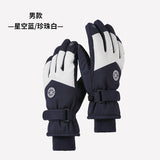 Ski Gloves Waterproof Thermal Snow Mittens – Touchscreen Winter Gloves for Men & Women Snowboard & Snowmobile