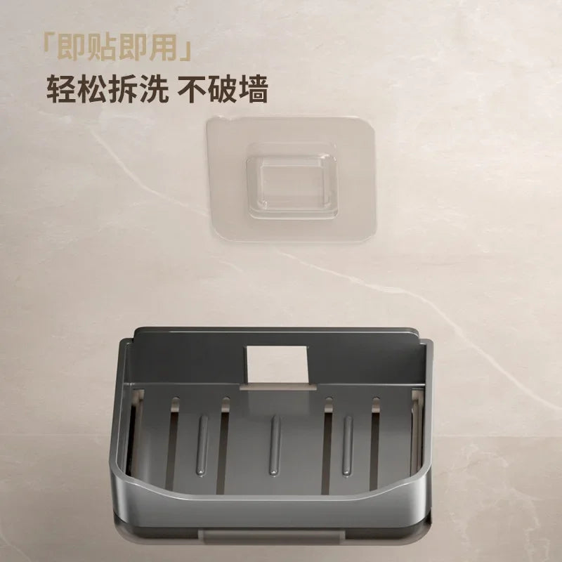 Wall-Mounted Self-Draining Soap Dish – No Water Accumulation Holder for Bathroom & Kitchen