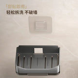Wall-Mounted Self-Draining Soap Dish – No Water Accumulation Holder for Bathroom & Kitchen