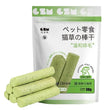 Cat Grass Teeth Cleaning Sticks – Natural Chew Snacks for Kittens & Adult Cats, Dental Health & Hairball Control