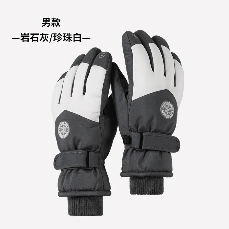 Ski Gloves Waterproof Thermal Snow Mittens – Touchscreen Winter Gloves for Men & Women Snowboard & Snowmobile