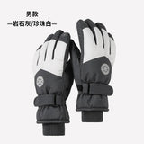 Ski Gloves Waterproof Thermal Snow Mittens – Touchscreen Winter Gloves for Men & Women Snowboard & Snowmobile