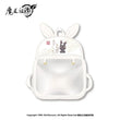 Mo Dao Zu Shi Anime Backpack – Cute Cosplay Student Shoulder Bag | Wei Wuxian & Lan Wangji Rabbit Design School Daypack