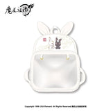 Mo Dao Zu Shi Anime Backpack – Cute Cosplay Student Shoulder Bag | Wei Wuxian & Lan Wangji Rabbit Design School Daypack