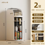 18 cm Narrow Gap Plastic Storage Cabinet – Multi-Layer Drawer-Type Rack for Kitchen & Bathroom