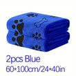 Quick-Dry Microfiber Dog Bath Towel – Soft, Super Absorbent Pet Grooming Towel Set (2 pcs) 🐾