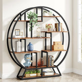 63" Industrial Round Bookshelf – Tribesigns Wood & Metal Bookcase with Staggered Display Shelves