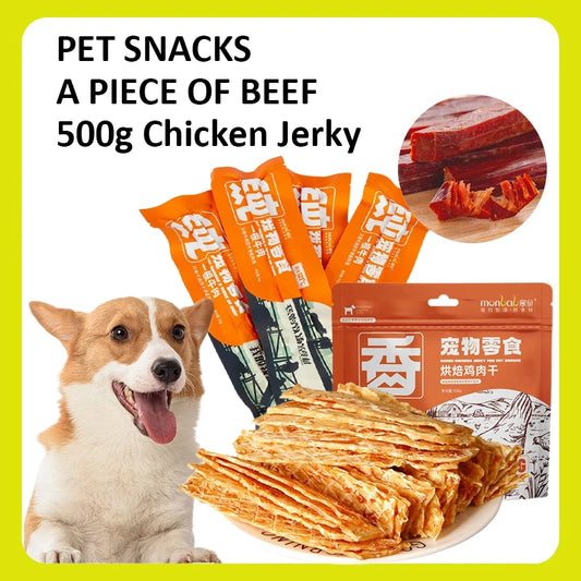 Beef & Chicken Jerky Cat Snacks – Nutritious, Preservative-Free Strips, 25g Beef & 500g Chicken Pack for Cats & Dogs
