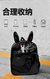 Mo Dao Zu Shi Anime Backpack – Cute Cosplay Student Shoulder Bag | Wei Wuxian & Lan Wangji Rabbit Design School Daypack