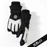 Ski Gloves Waterproof Thermal Snow Mittens – Touchscreen Winter Gloves for Men & Women Snowboard & Snowmobile