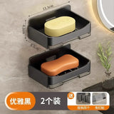 Wall-Mounted Self-Draining Soap Dish – No Water Accumulation Holder for Bathroom & Kitchen