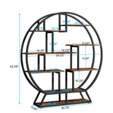 63" Industrial Round Bookshelf – Tribesigns Wood & Metal Bookcase with Staggered Display Shelves