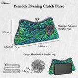 Retro Flicker Evening Banquet Clutch Bag for Women – Chain Crossbody Prom & Party Shoulder Purse