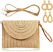 Light Brown Bag 1