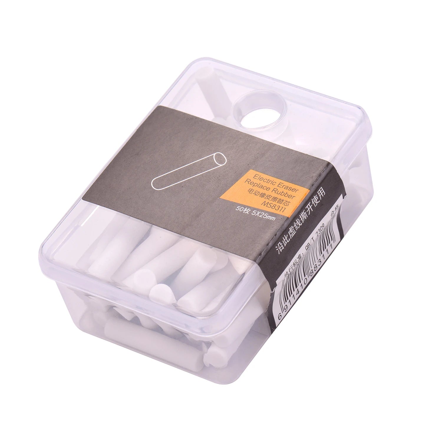 Tenwin Electric Eraser Refills – 50 pcs 5 mm Replacement Rubbers for Precision Erasing
