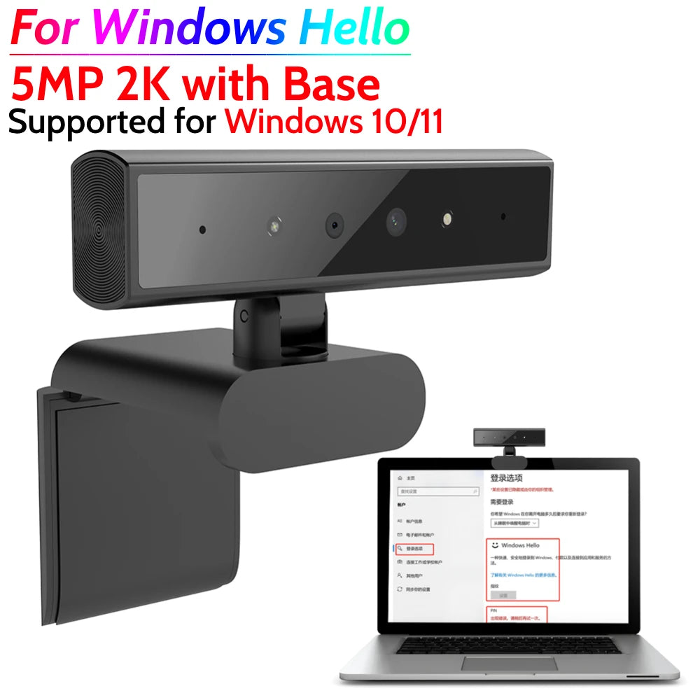 Facial Recognition Webcam – 5MP 2K Windows Hello Web Camera with Base Identification Login for Laptop & Desktop Computers