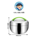 Portable Stainless Steel Thermo-Insulated Food Container – Round Bento Lunch Box (SCVD889)