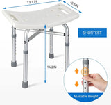 Adjustable Height Shower Bench / Chair – Slip-Resistant Legs, 350 lb Capacity (≈159 kg) 🚿🪑