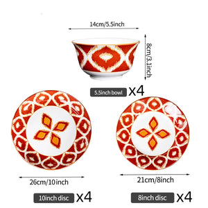 12Pcs