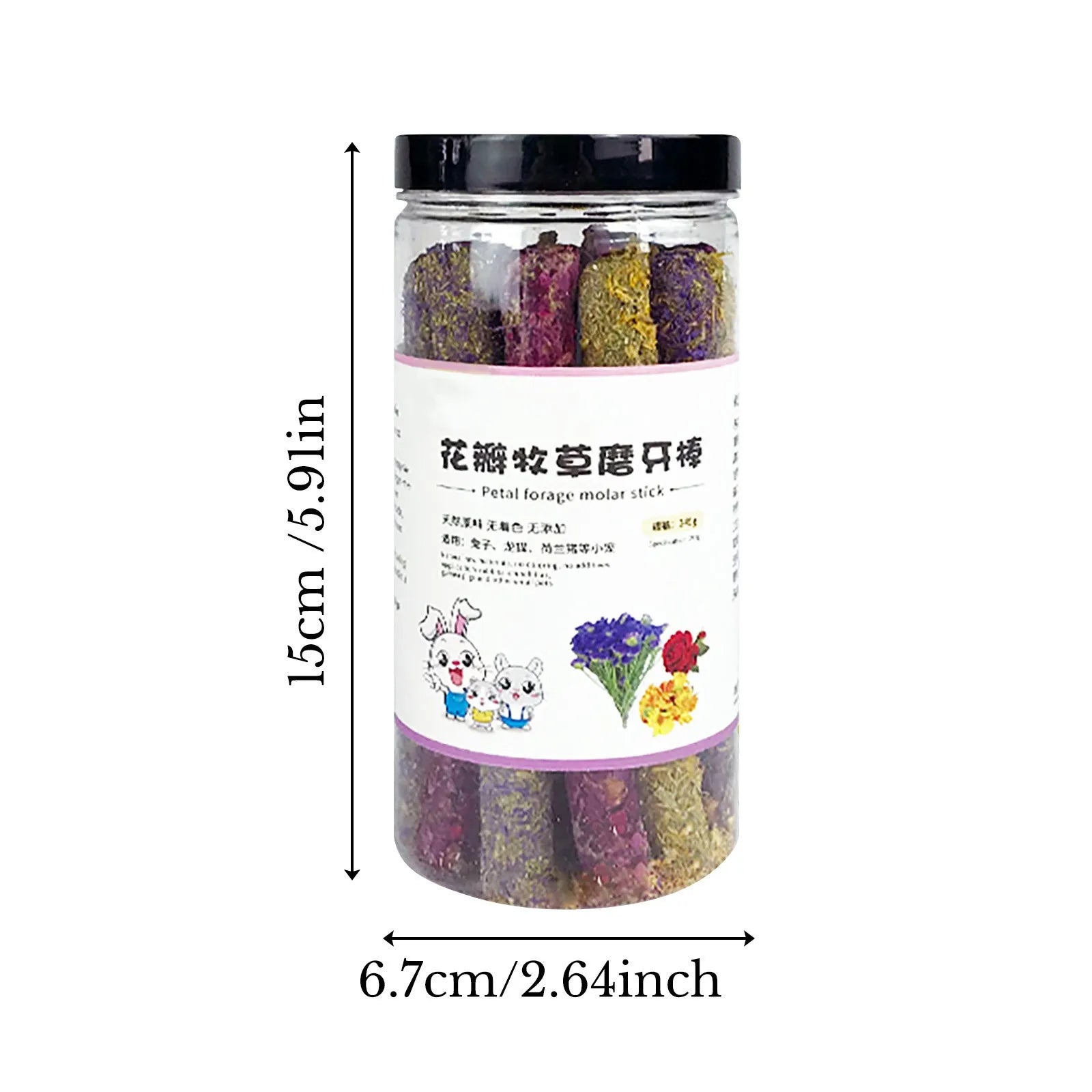Natural Petal Grass Teething Sticks – Organic Dental Chew Toy for Puppies, Kittens & Small Pets to Promote Healthy Teeth & Gums