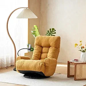 360° Swivel Gaming Floor Chair – 5-Position Adjustable Folding Sofa Chair with Armrests, Cushion & Phone Holder for Indoor Use