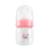 Small Pet Feeding Bottle – 60ml / 125ml Cute Nursing Bottle for Newborn Kittens & Puppies (PP Cartoon Design)