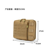 Tactical MOLLE Admin Utility Pouch – Laser-Cut Horizontal EDC Tool Bag | Outdoor Modular Waist Pack