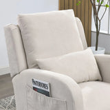 Modern High-Back Accent Armchair Rocker – 27.5"W Living Room Chair with Lumbar Pillow & Side Pockets | Stylish Casual Seating