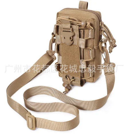 Tactical MOLLE EDC Belt Pouch – Outdoor Waist Organizer Bag | Phone & Water Bottle Carrier with Shoulder Strap
