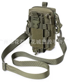 Tactical MOLLE EDC Belt Pouch – Outdoor Waist Organizer Bag | Phone & Water Bottle Carrier with Shoulder Strap